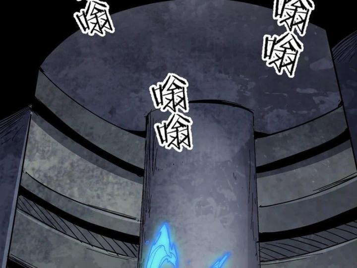 Tiên Tử Xin Hãy Nghe Ta Giải Thích Chapter 25 - 47