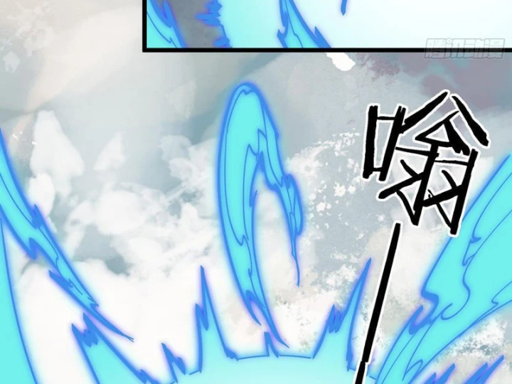 Tiên Tử Xin Hãy Nghe Ta Giải Thích Chapter 25 - 58