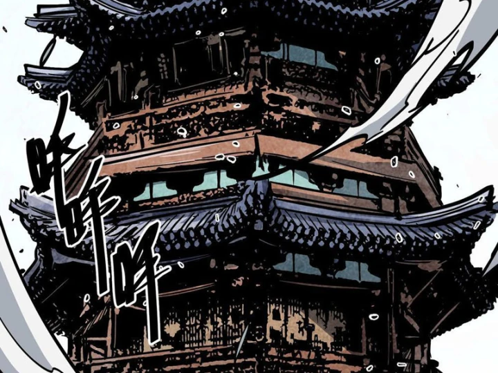 Tiên Tử Xin Hãy Nghe Ta Giải Thích Chapter 25 - 94