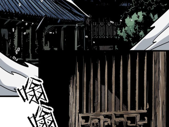 Tiên Tử Xin Hãy Nghe Ta Giải Thích Chapter 25 - 96