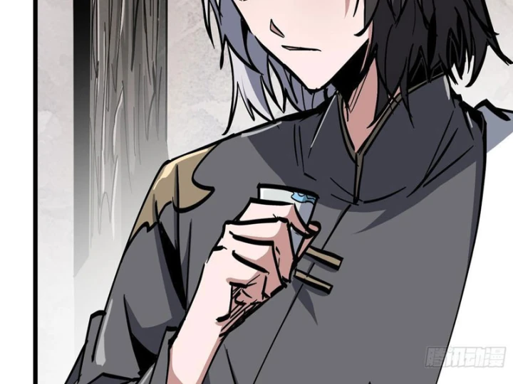 Tiên Tử Xin Hãy Nghe Ta Giải Thích Chapter 25 - 104