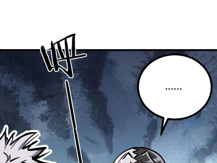 Tiên Tử Xin Hãy Nghe Ta Giải Thích Chapter 25 - 109