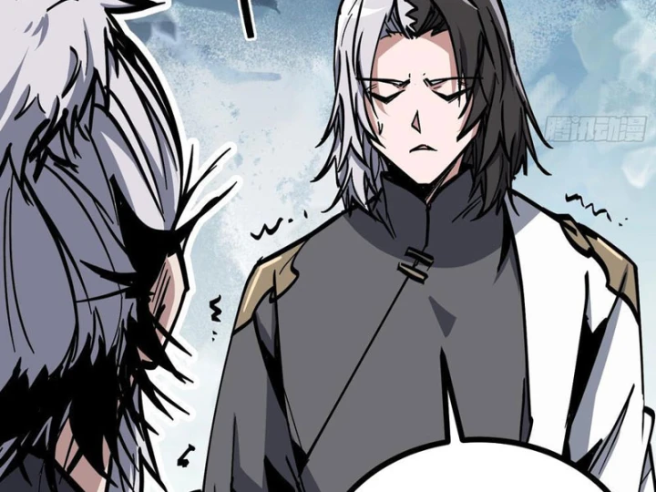 Tiên Tử Xin Hãy Nghe Ta Giải Thích Chapter 25 - 110