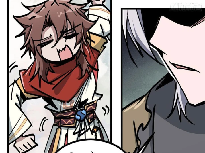 Tiên Tử Xin Hãy Nghe Ta Giải Thích Chapter 25 - 120