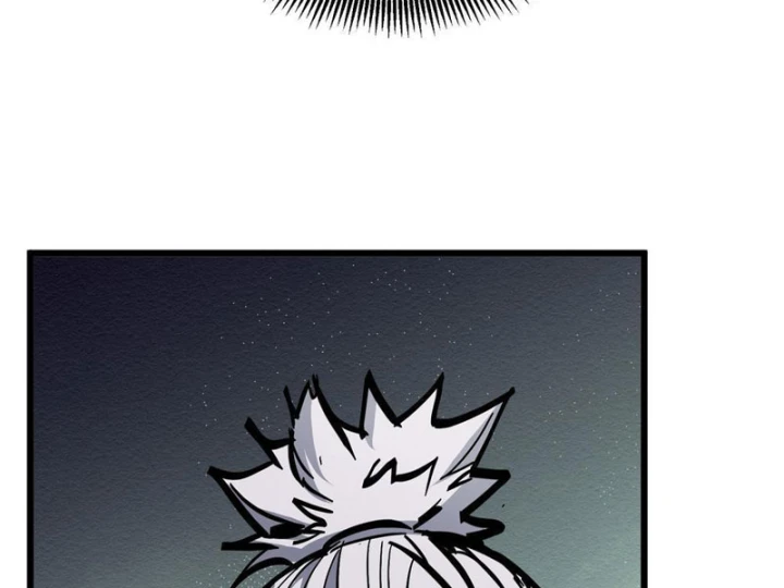 Tiên Tử Xin Hãy Nghe Ta Giải Thích Chapter 26 - 7