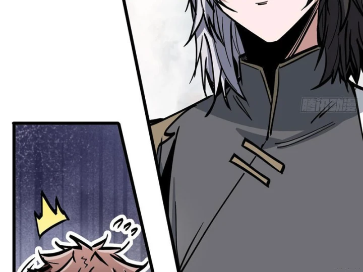 Tiên Tử Xin Hãy Nghe Ta Giải Thích Chapter 26 - 20