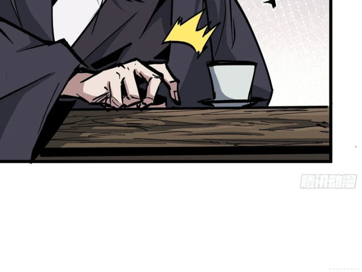 Tiên Tử Xin Hãy Nghe Ta Giải Thích Chapter 26 - 34