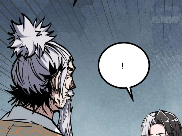 Tiên Tử Xin Hãy Nghe Ta Giải Thích Chapter 26 - 55