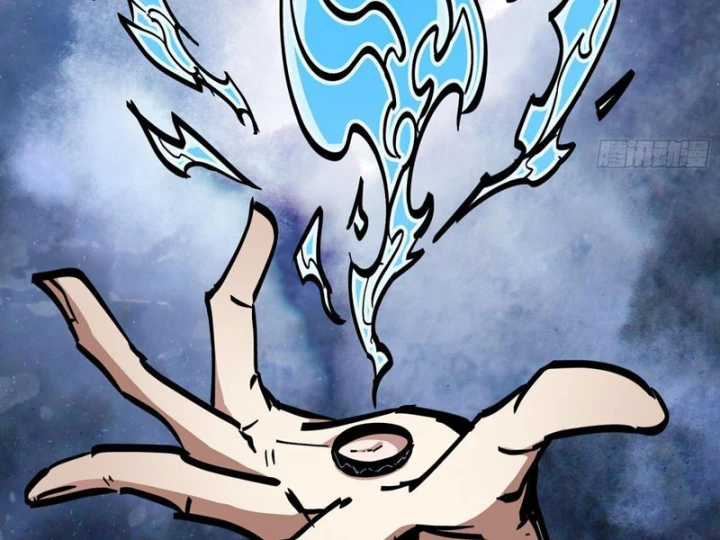 Tiên Tử Xin Hãy Nghe Ta Giải Thích Chapter 26 - 88