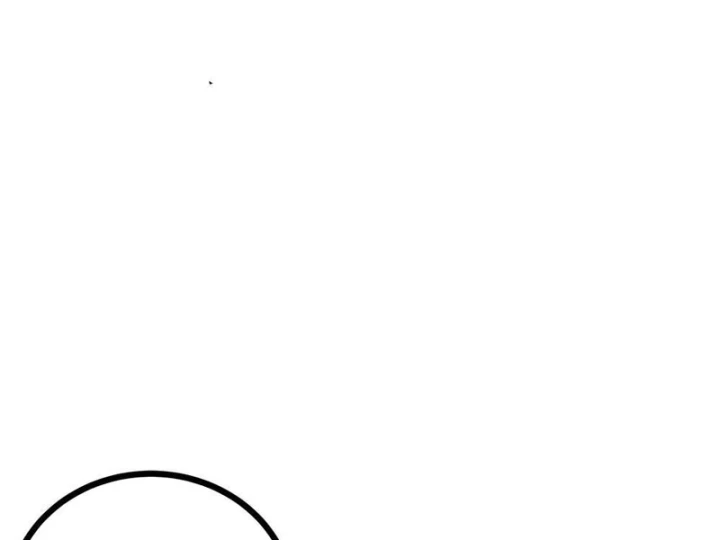 Tiên Tử Xin Hãy Nghe Ta Giải Thích Chapter 26 - 101