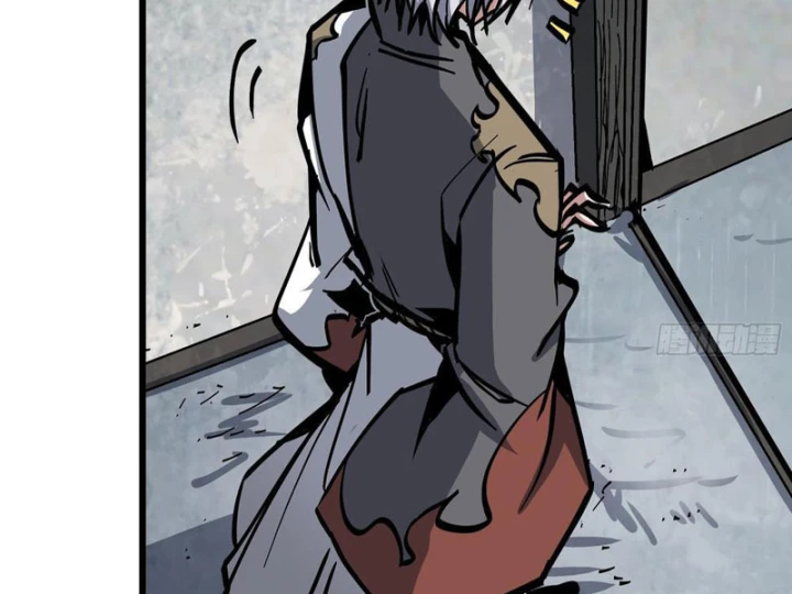 Tiên Tử Xin Hãy Nghe Ta Giải Thích Chapter 26 - 103