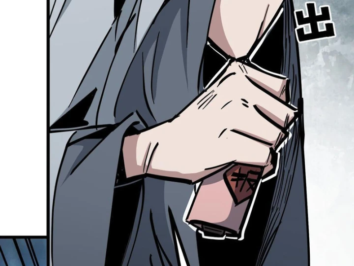 Tiên Tử Xin Hãy Nghe Ta Giải Thích Chapter 26 - 134