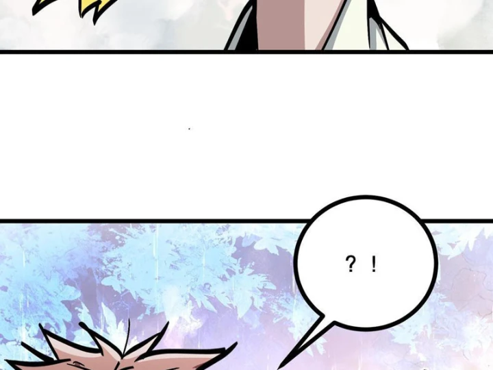 Tiên Tử Xin Hãy Nghe Ta Giải Thích Chapter 27 - 2