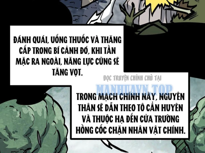 Tiên Tử Xin Hãy Nghe Ta Giải Thích Chapter 27 - 85