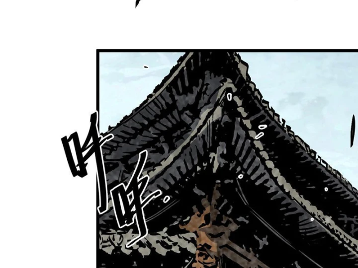 Tiên Tử Xin Hãy Nghe Ta Giải Thích Chapter 27 - 100