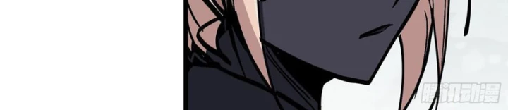 Tiên Tử Xin Hãy Nghe Ta Giải Thích Chapter 27 - 127