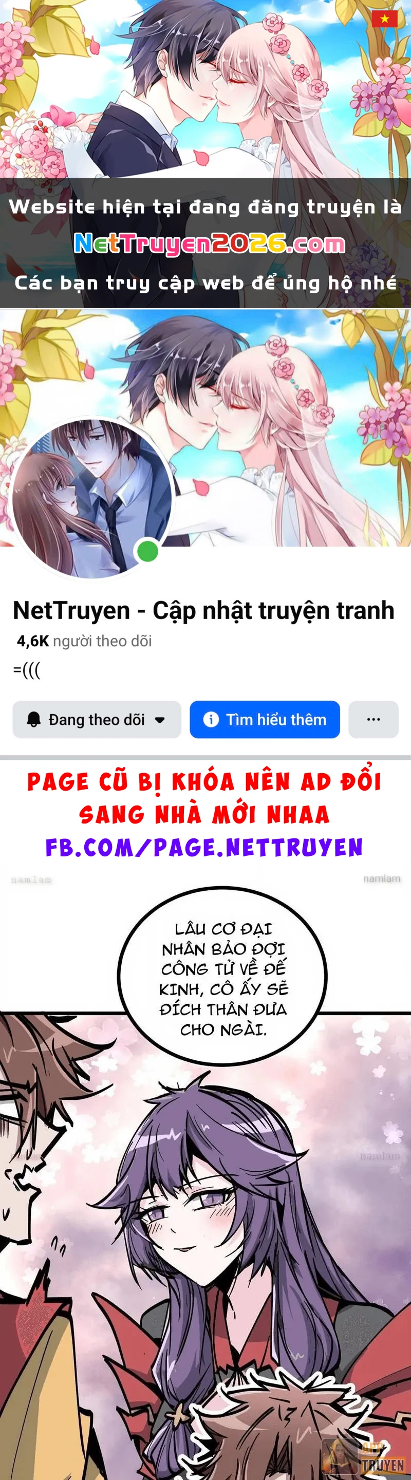 Tiên Tử Xin Hãy Nghe Ta Giải Thích Chapter 28 - 1