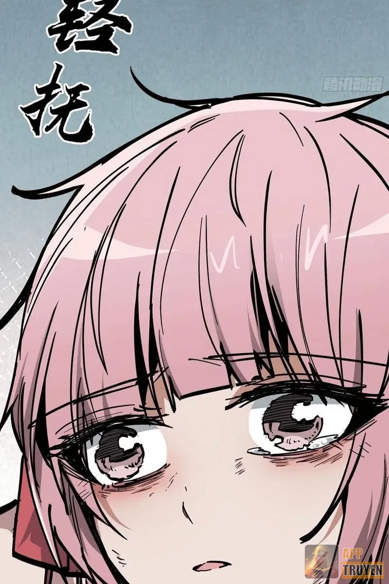 Tiên Tử Xin Hãy Nghe Ta Giải Thích Chapter 28 - 12