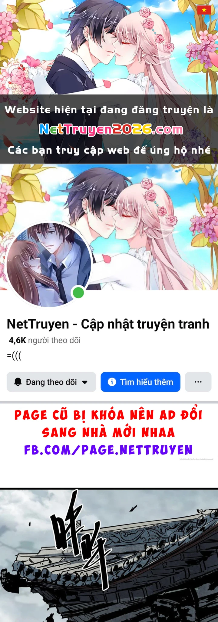 Tiên Tử Xin Hãy Nghe Ta Giải Thích Chapter 29 - 1