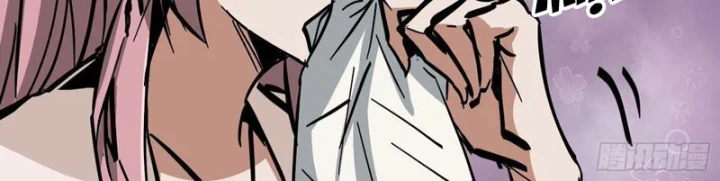 Tiên Tử Xin Hãy Nghe Ta Giải Thích Chapter 29 - 27