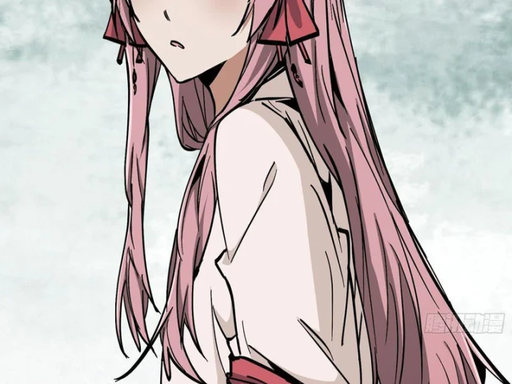 Tiên Tử Xin Hãy Nghe Ta Giải Thích Chapter 29 - 70