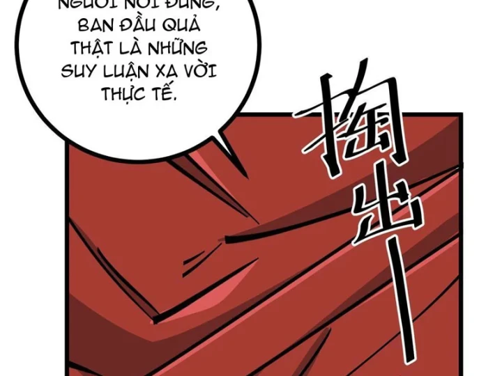 Tiên Tử Xin Hãy Nghe Ta Giải Thích Chapter 29 - 73