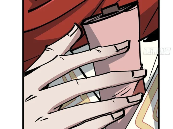 Tiên Tử Xin Hãy Nghe Ta Giải Thích Chapter 29 - 74