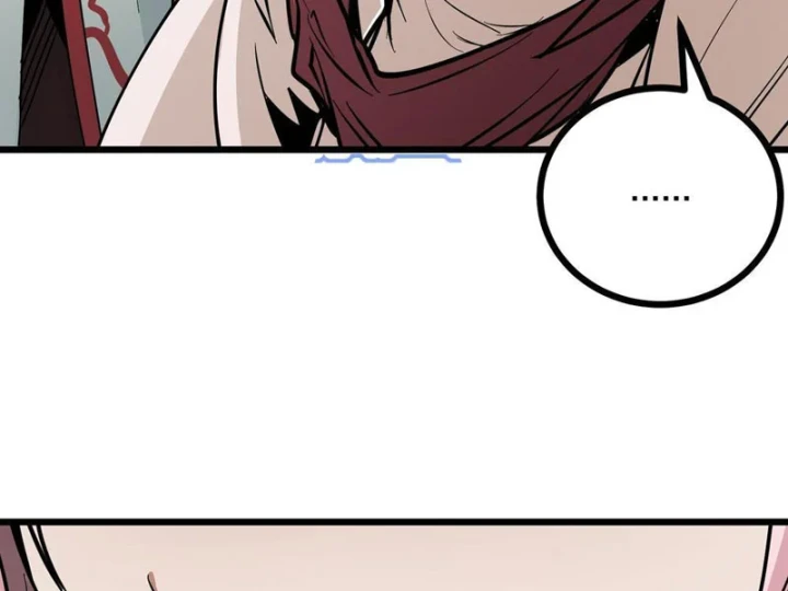 Tiên Tử Xin Hãy Nghe Ta Giải Thích Chapter 29 - 103