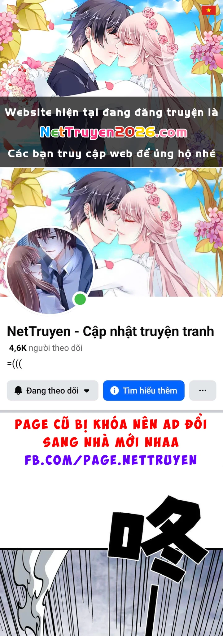 Tiên Tử Xin Hãy Nghe Ta Giải Thích Chapter 30 - 1