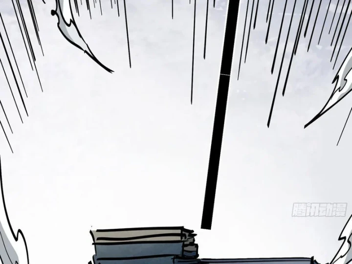 Tiên Tử Xin Hãy Nghe Ta Giải Thích Chapter 30 - 2