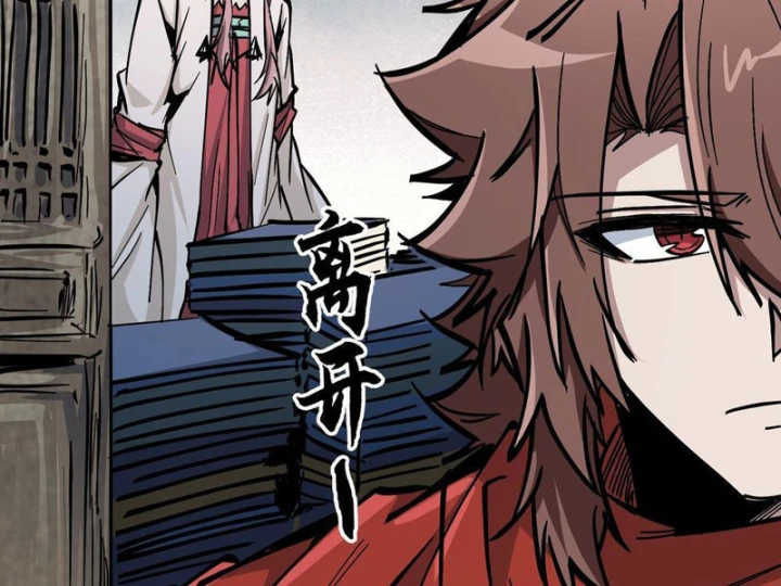 Tiên Tử Xin Hãy Nghe Ta Giải Thích Chapter 30 - 40