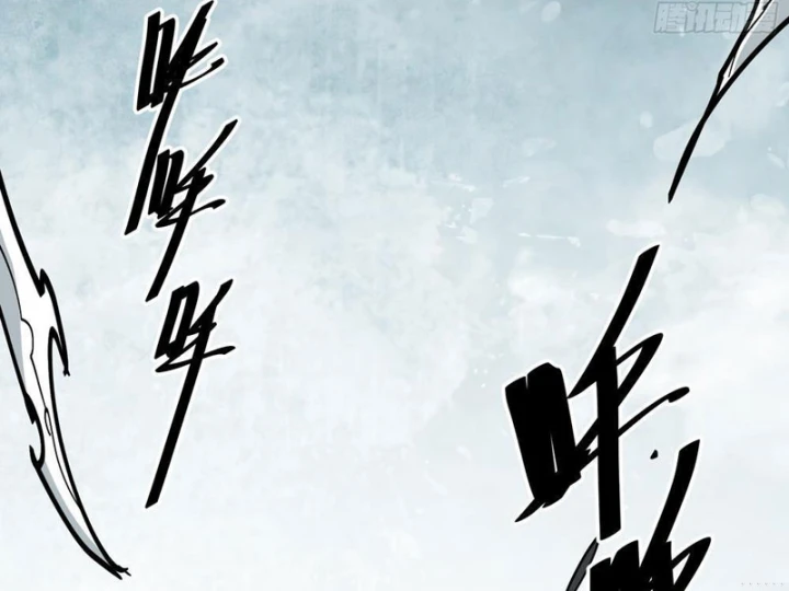 Tiên Tử Xin Hãy Nghe Ta Giải Thích Chapter 30 - 47