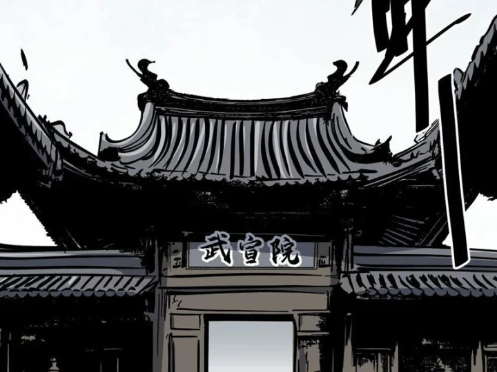 Tiên Tử Xin Hãy Nghe Ta Giải Thích Chapter 30 - 48