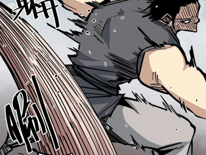 Tiên Tử Xin Hãy Nghe Ta Giải Thích Chapter 30 - 55