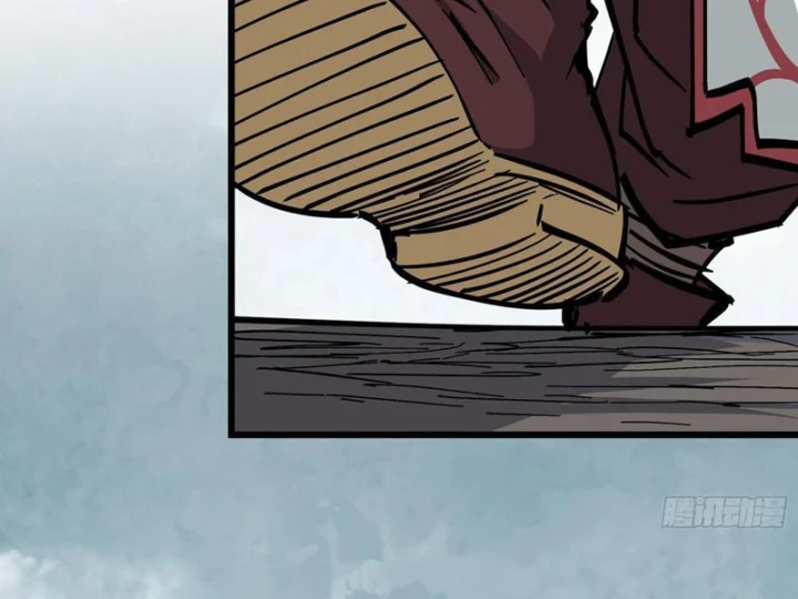 Tiên Tử Xin Hãy Nghe Ta Giải Thích Chapter 30 - 72