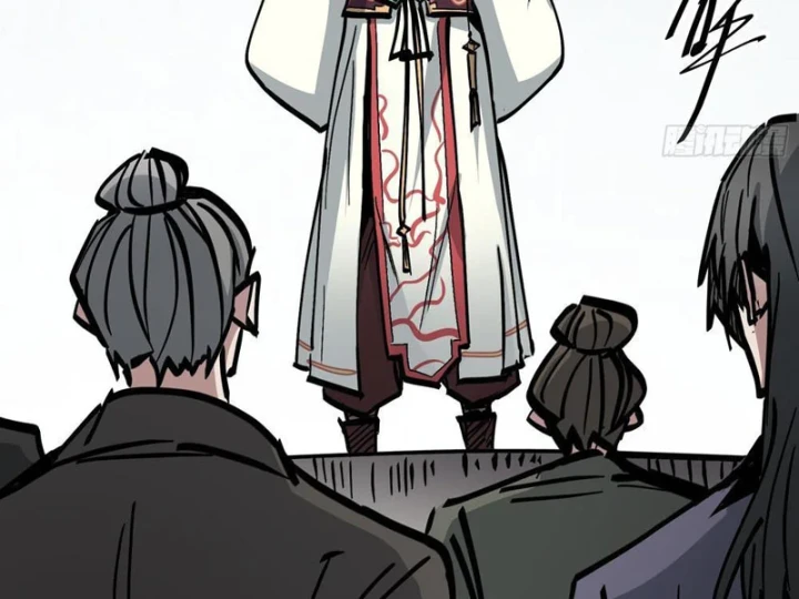 Tiên Tử Xin Hãy Nghe Ta Giải Thích Chapter 30 - 75