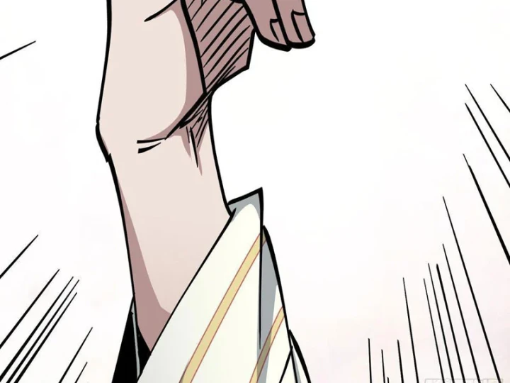 Tiên Tử Xin Hãy Nghe Ta Giải Thích Chapter 30 - 83