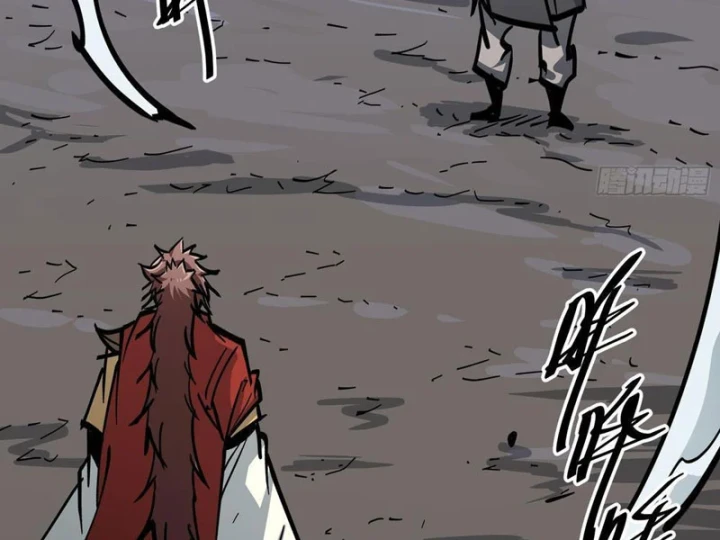 Tiên Tử Xin Hãy Nghe Ta Giải Thích Chapter 30 - 96