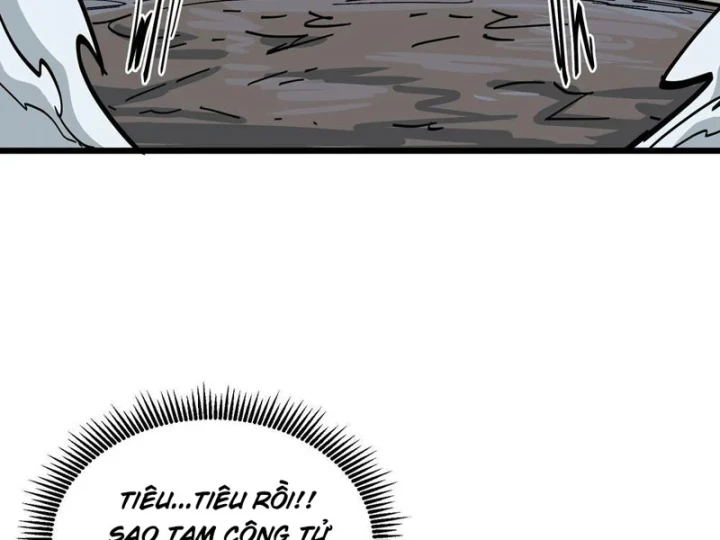 Tiên Tử Xin Hãy Nghe Ta Giải Thích Chapter 30 - 107