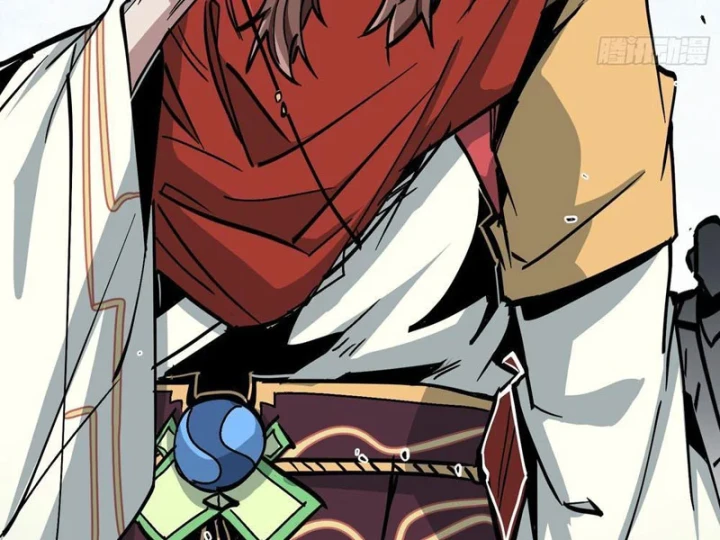 Tiên Tử Xin Hãy Nghe Ta Giải Thích Chapter 30 - 119