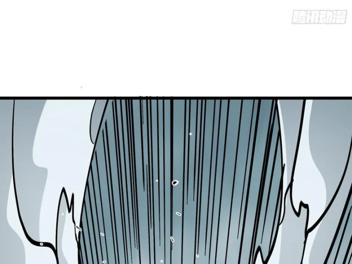 Tiên Tử Xin Hãy Nghe Ta Giải Thích Chapter 30 - 134