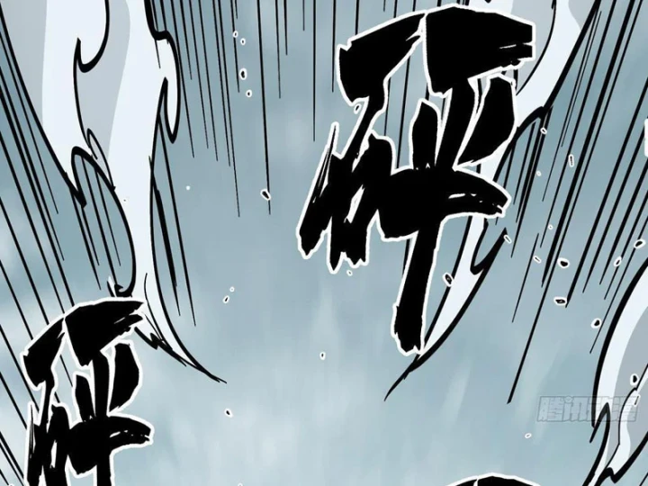 Tiên Tử Xin Hãy Nghe Ta Giải Thích Chapter 30 - 135