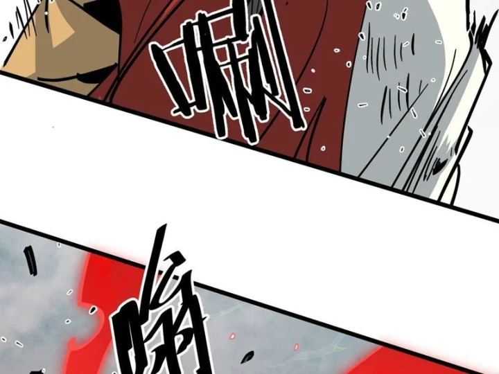 Tiên Tử Xin Hãy Nghe Ta Giải Thích Chapter 30 - 147