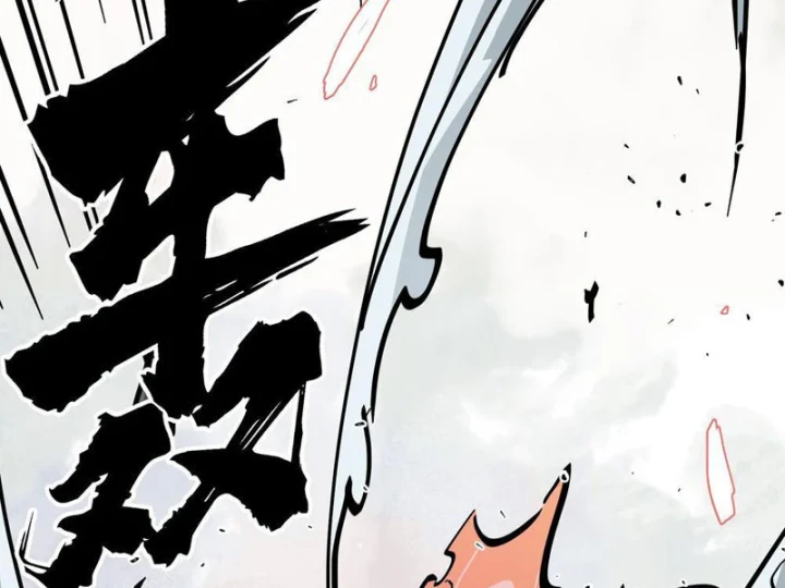 Tiên Tử Xin Hãy Nghe Ta Giải Thích Chapter 30 - 152