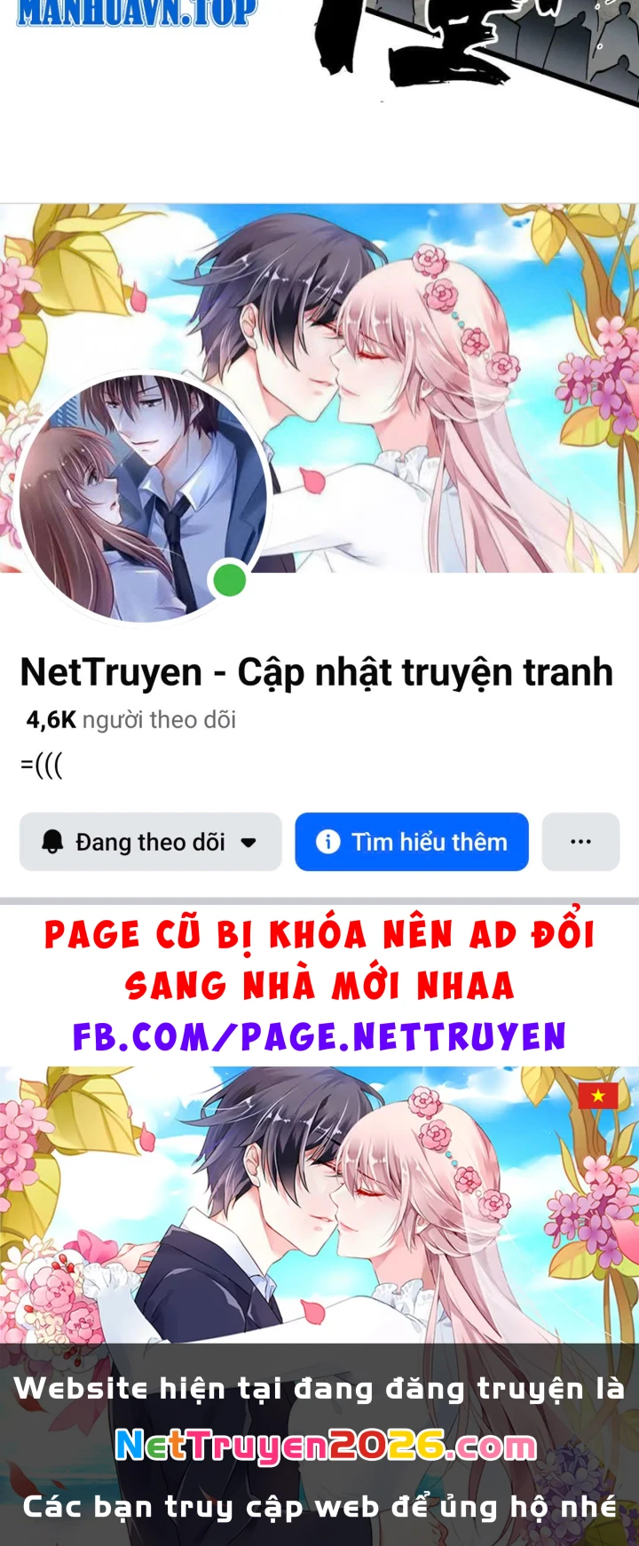 Tiên Tử Xin Hãy Nghe Ta Giải Thích Chapter 30 - 155