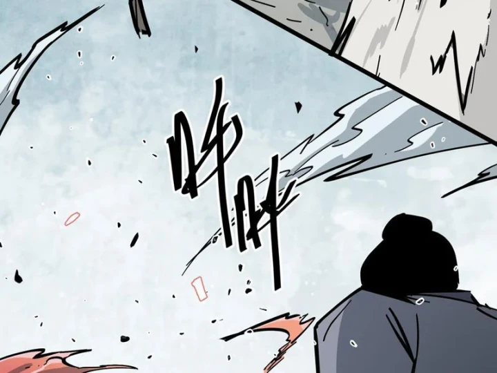 Tiên Tử Xin Hãy Nghe Ta Giải Thích Chapter 31 - 7