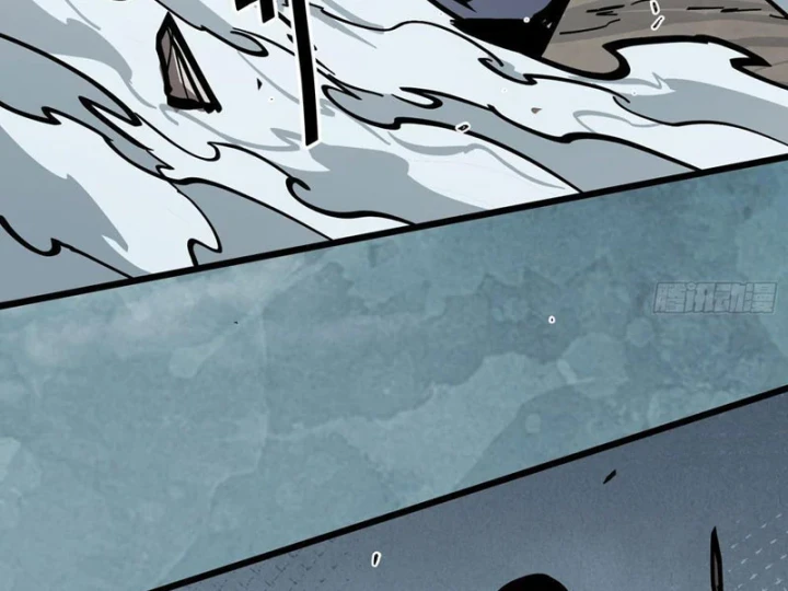 Tiên Tử Xin Hãy Nghe Ta Giải Thích Chapter 31 - 10