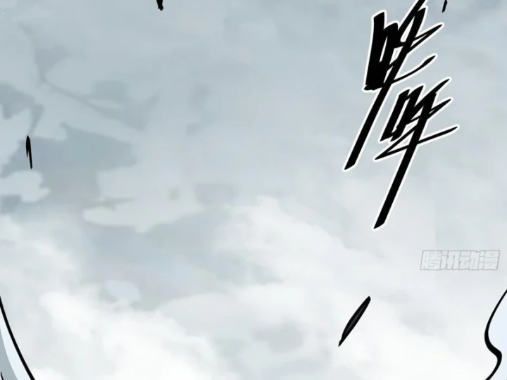 Tiên Tử Xin Hãy Nghe Ta Giải Thích Chapter 31 - 49