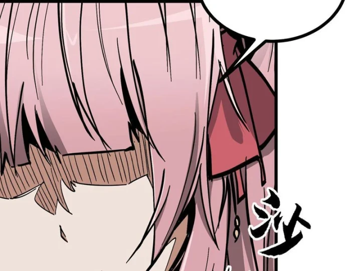 Tiên Tử Xin Hãy Nghe Ta Giải Thích Chapter 31 - 68