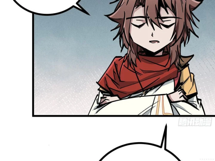 Tiên Tử Xin Hãy Nghe Ta Giải Thích Chapter 31 - 86